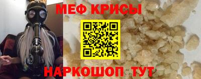 хмурый Аша