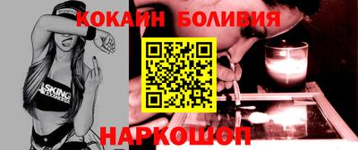 амфетамин Баксан