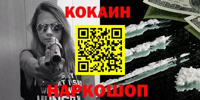 хмурый Аша