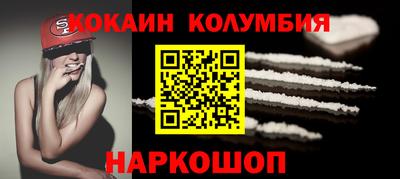 амфетамин Баксан