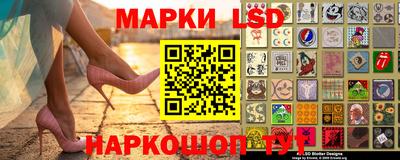 кокаин колумбия Анжеро-Судженск