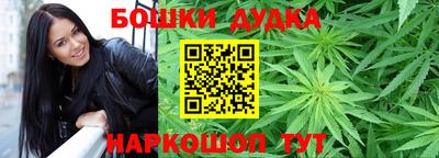 хмурый Аша