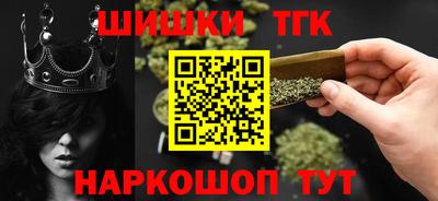 амфетамин Баксан