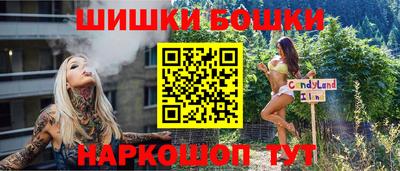 амфетамин Баксан