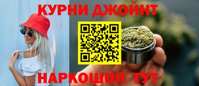 а пвп мука Ачхой-Мартан