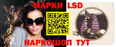 кокаин колумбия Анжеро-Судженск