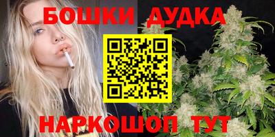 амфетамин Баксан