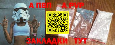 хмурый Аша