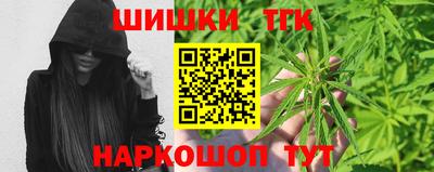 амфетамин Баксан