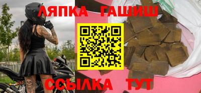 амфетамин Баксан