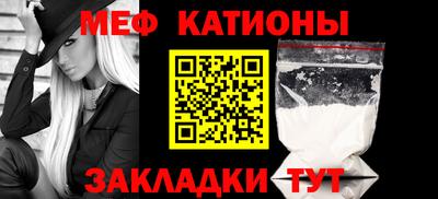 хмурый Аша